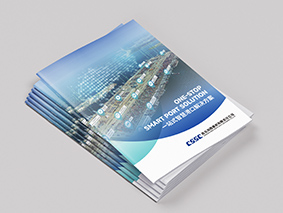海工類畫冊設(shè)計