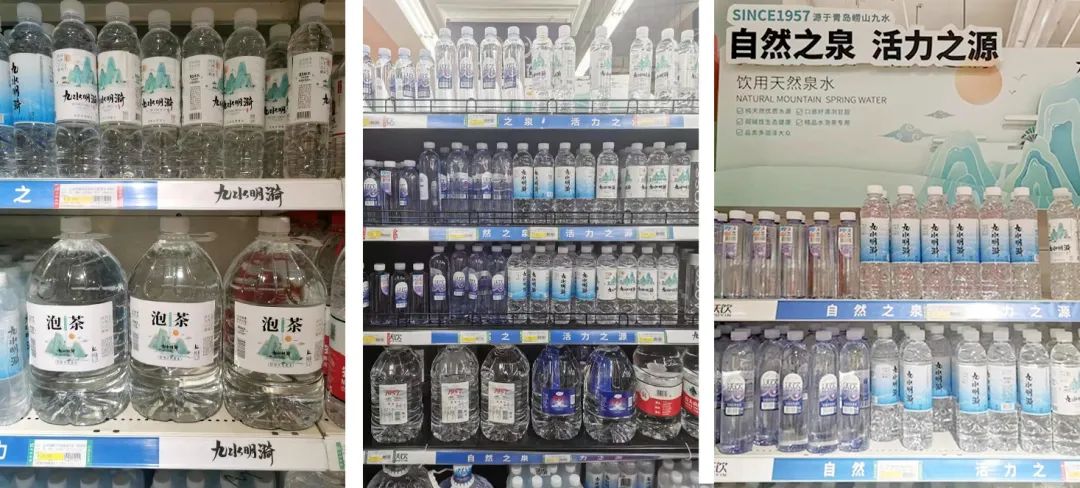 自然之泉·活力之源 “沃飲”+“九水明漪”品牌升級換裝！(圖16)